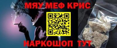 кокаин колумбия Белореченск