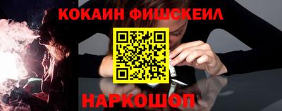 марихуана Балашиха