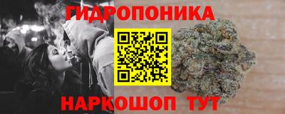 наркотики Балаково