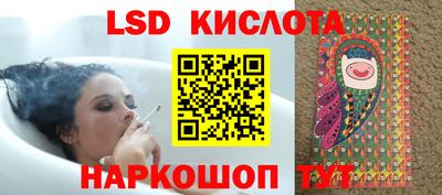 гашик Балахна
