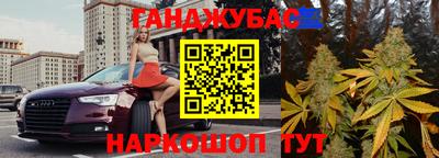 ешки Белорецк