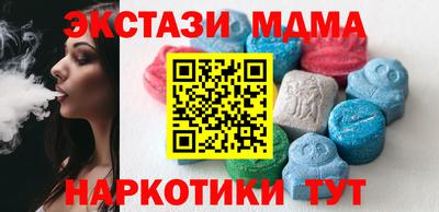 марихуана Балашиха