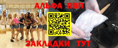 марихуана Балашиха
