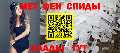 марихуана Балашиха