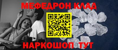 марихуана Балашиха