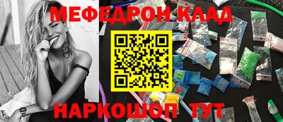 гашик Балахна