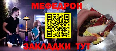 марихуана Балашиха