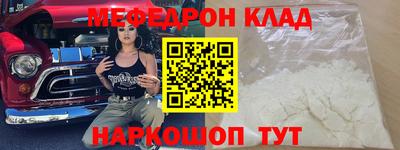марихуана Балашиха